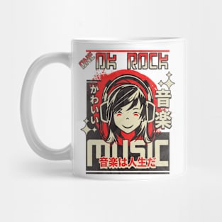 listening music//retro anime v7 Mug